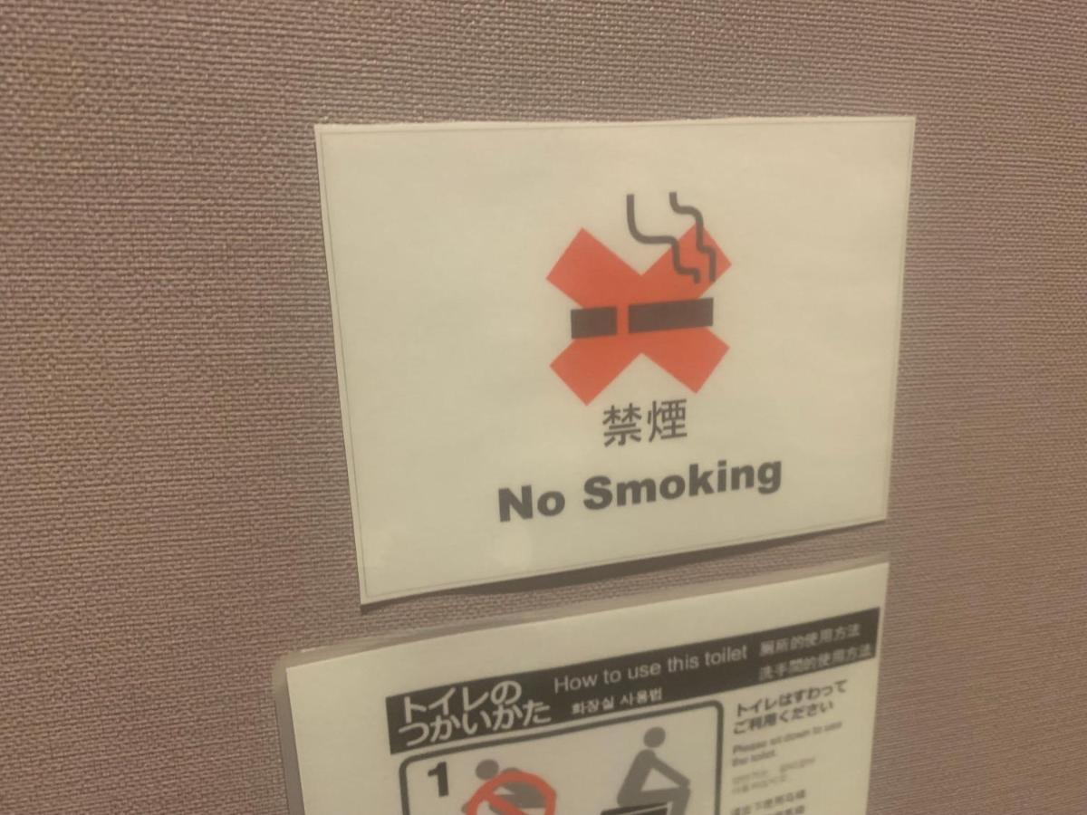 Hostel Lodging Tokyo Ueno ภายนอก รูปภาพ