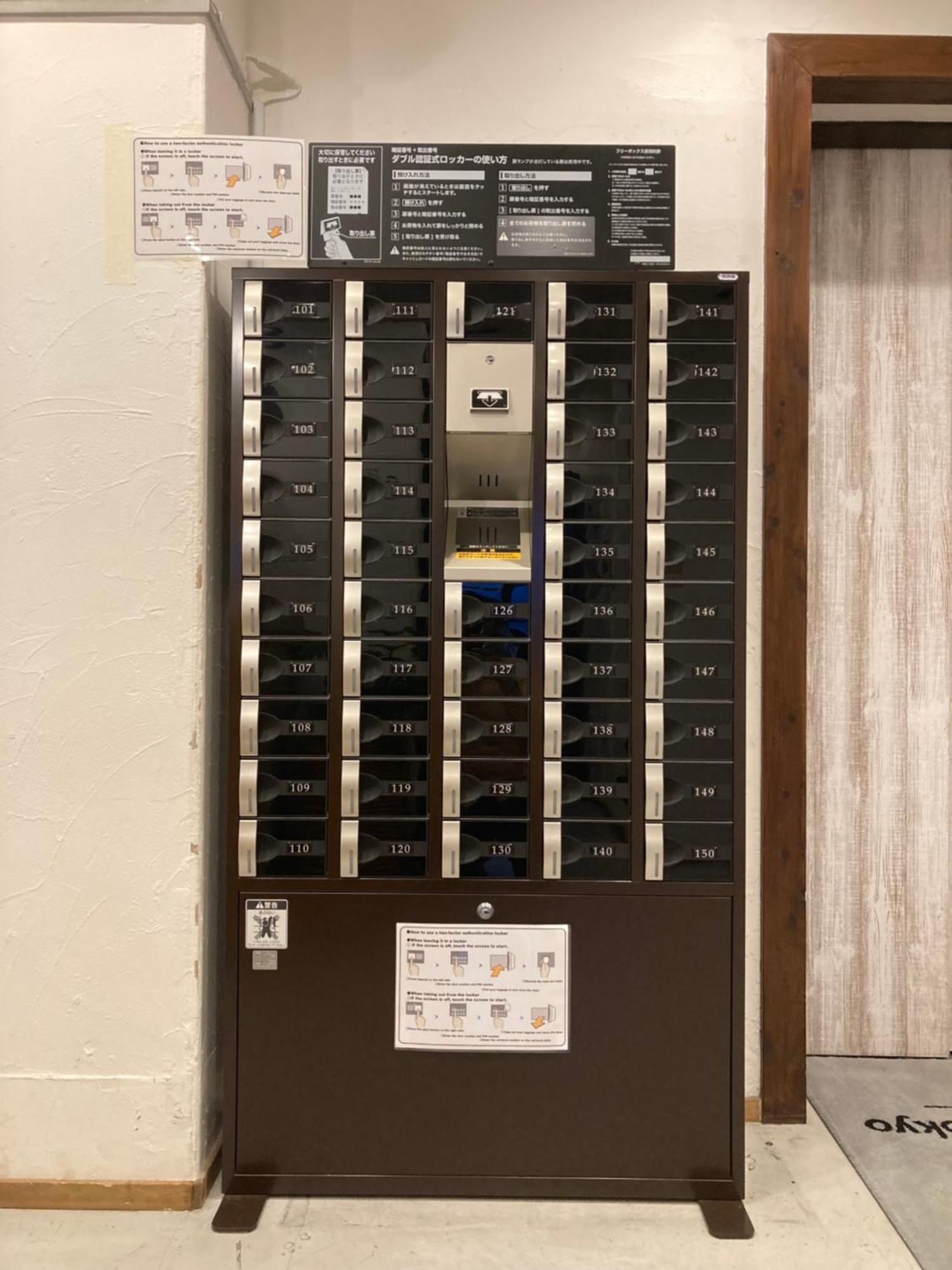 Hostel Lodging Tokyo Ueno ภายนอก รูปภาพ
