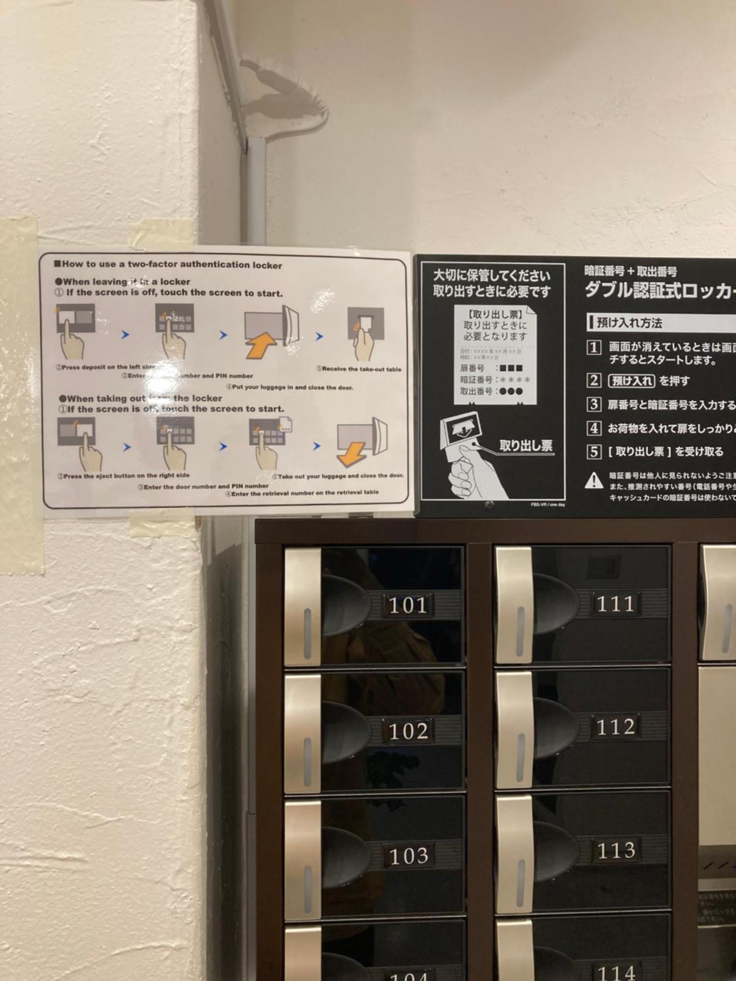Hostel Lodging Tokyo Ueno ภายนอก รูปภาพ